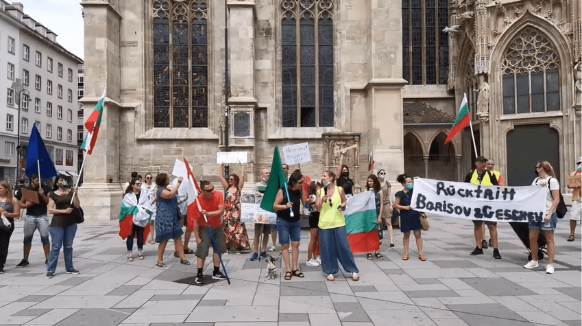 От Монреал до Сидни: Българите по света излизат на протести срещу правителството