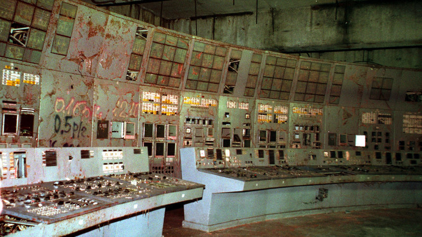 Чернобил наистина. Контролната зала е отворена за туристи
