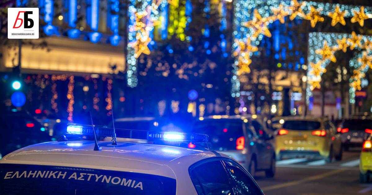 Българка на 22 години и нейният партньор – албанец на