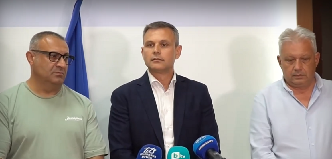 Пантера блокира парк в Шумен и вдигна МВР на крак. Дори активира BG-Alert