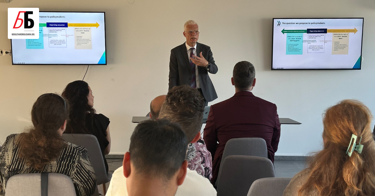 Над 40% от учениците в България не овладяват дори базовите