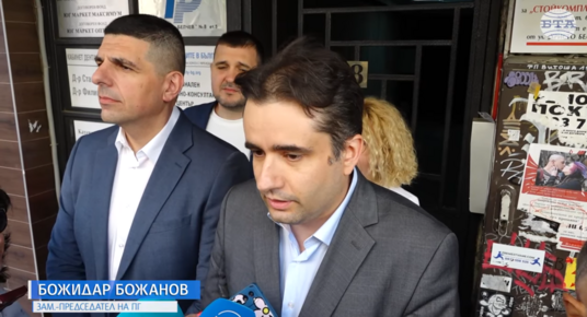 ДБ разкритикува "кадровата политика" на ПП след отцепването на районни кметове в София