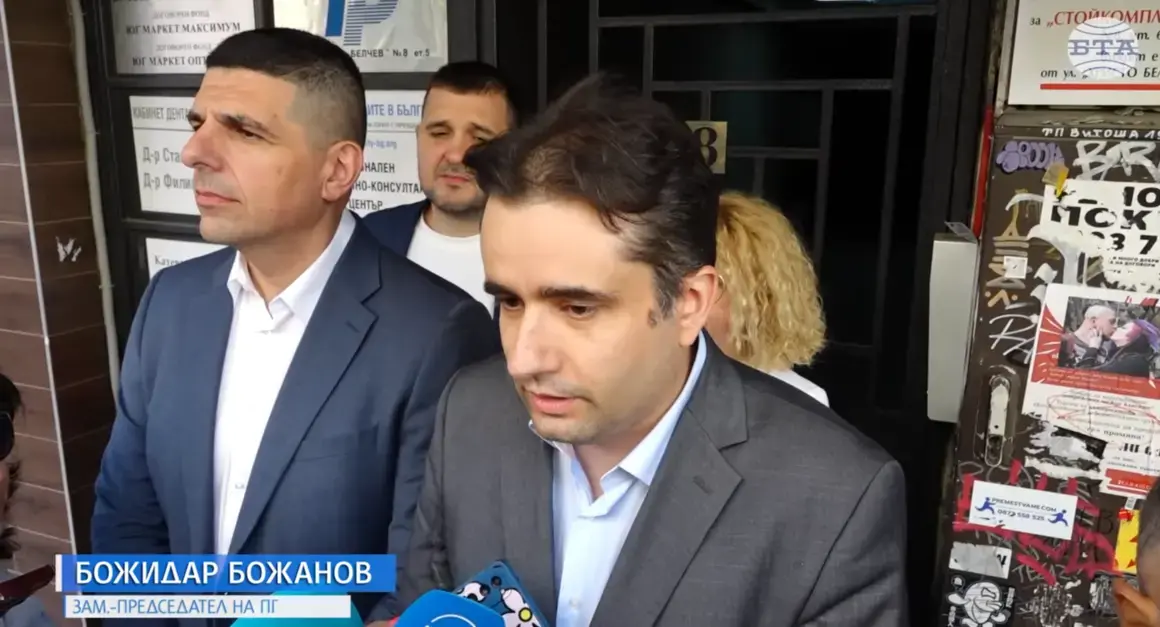 ДБ разкритикува "кадровата политика" на ПП след отцепването на районни кметове в София