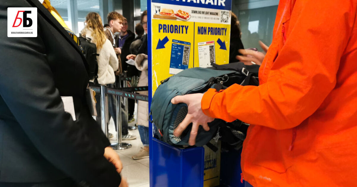 От днес пътниците на Ryanair ще могат да се качват