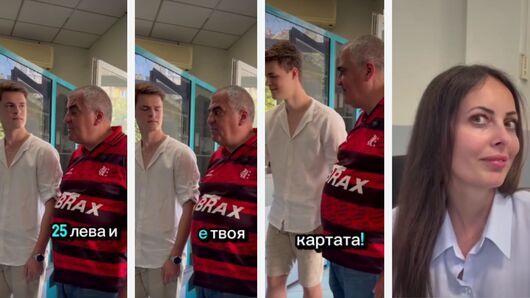 Сексистка реклама на Центъра за градска мобилност предизвика призиви за публично извинение