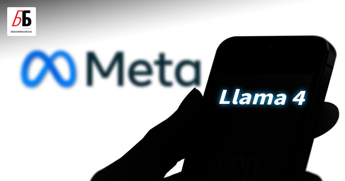 Meta - компанията майка на Facebook и Instagram, ще бъде