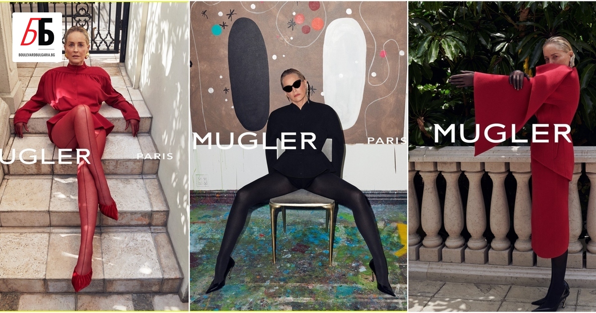 Шарън Стоун е звездата в новата кампания на Mugler за