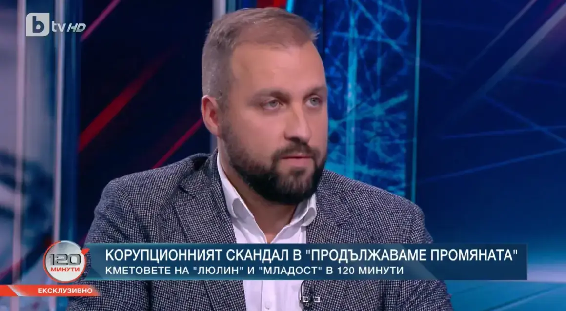 Кметът на "Люлин" заговори за спечелени поръчки в Пловдив от фирмите в записа