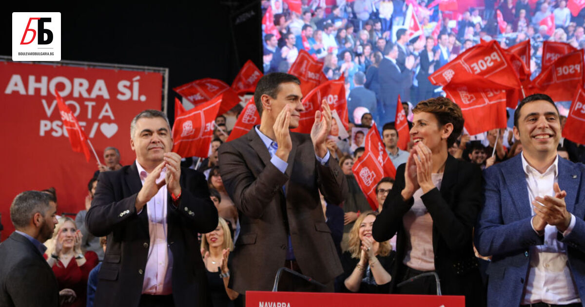 Бивш високопоставен служител на управляващата Социалистическа партия в Испания и