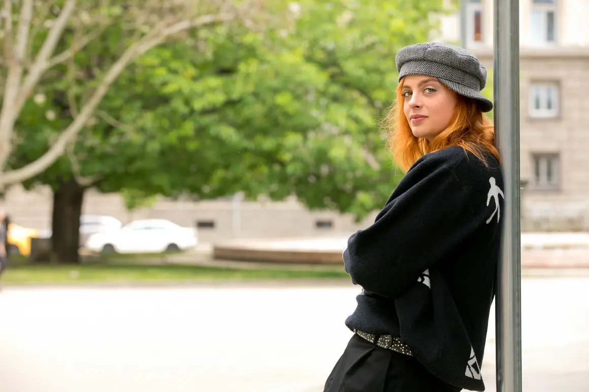 Алена и градът