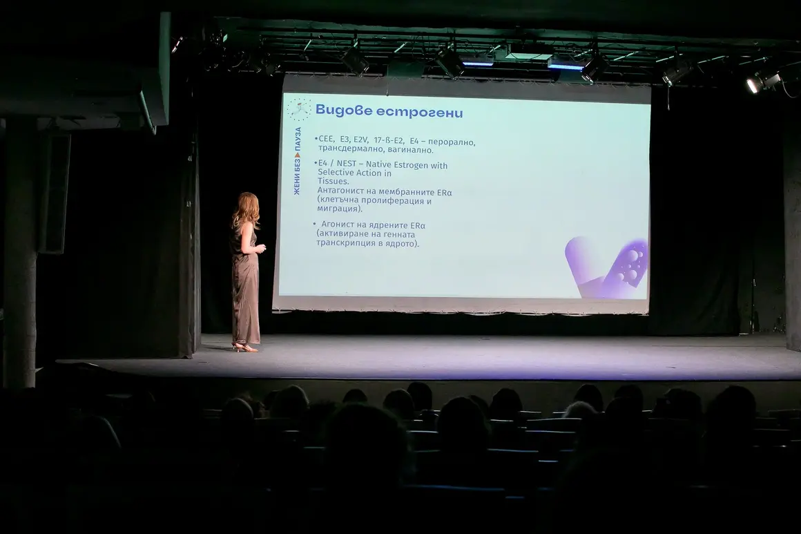 Хормонозаместителната терапия е сериозно достижение на модерната медицина 