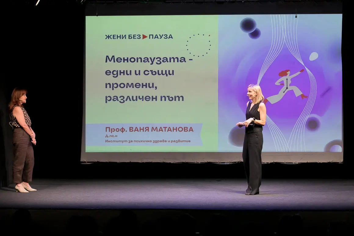 Психотерапевтът д-р Ваня Матанова: Съществена роля за преминаването през този период има подкрепата