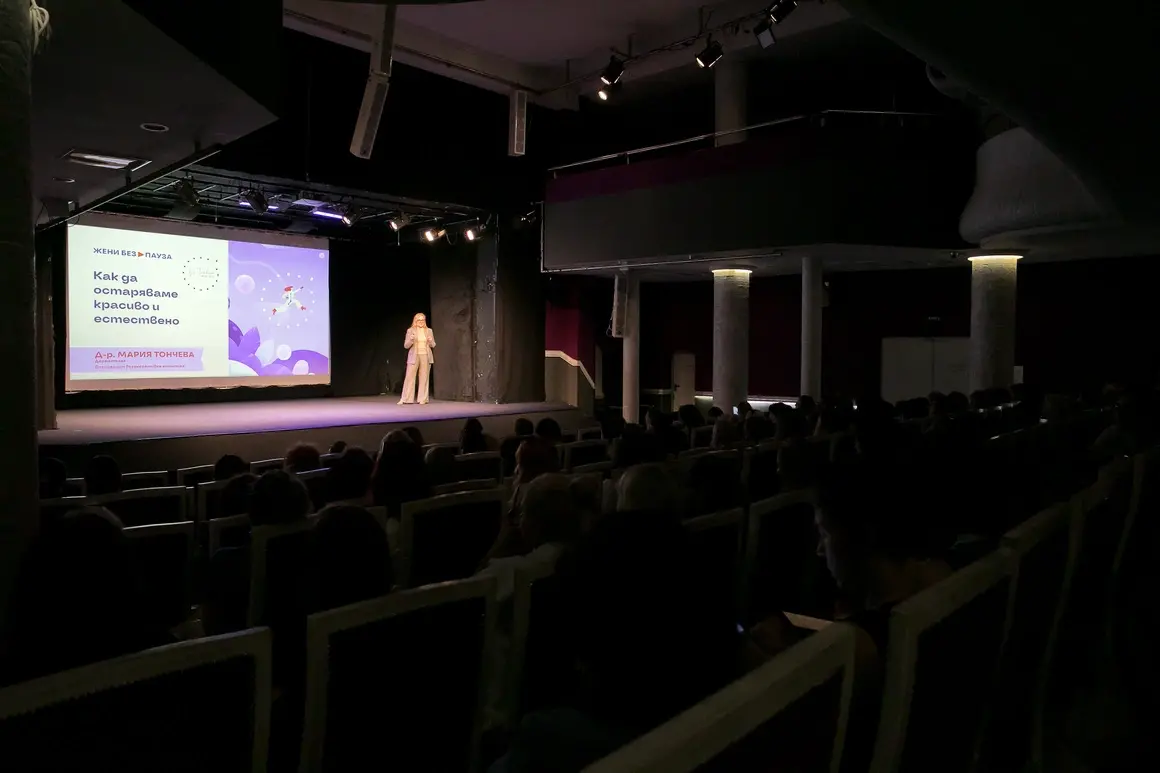 Дерматологът д-р Мария Тончева: Менопаузата ускорява стареенето на кожата и косата