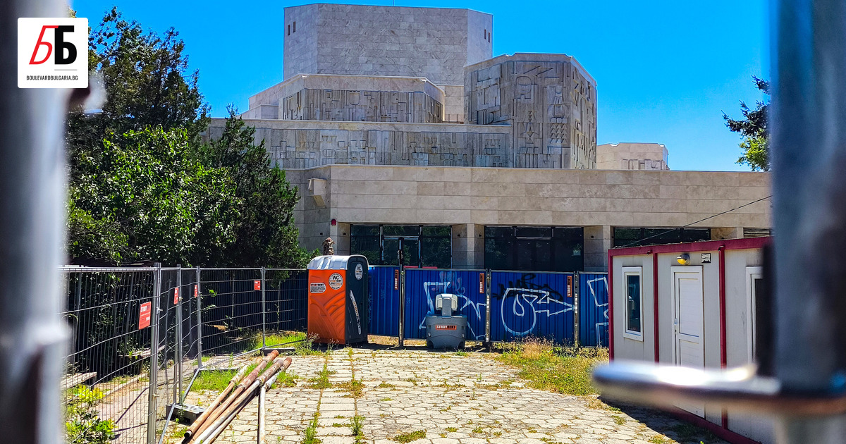 Ремонтът на театър София, който се точи вече над три