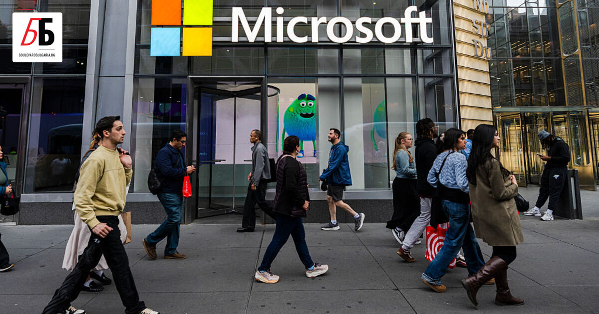 Технологичният гигант Microsoft потвърди, че ще съкрати до 9 000