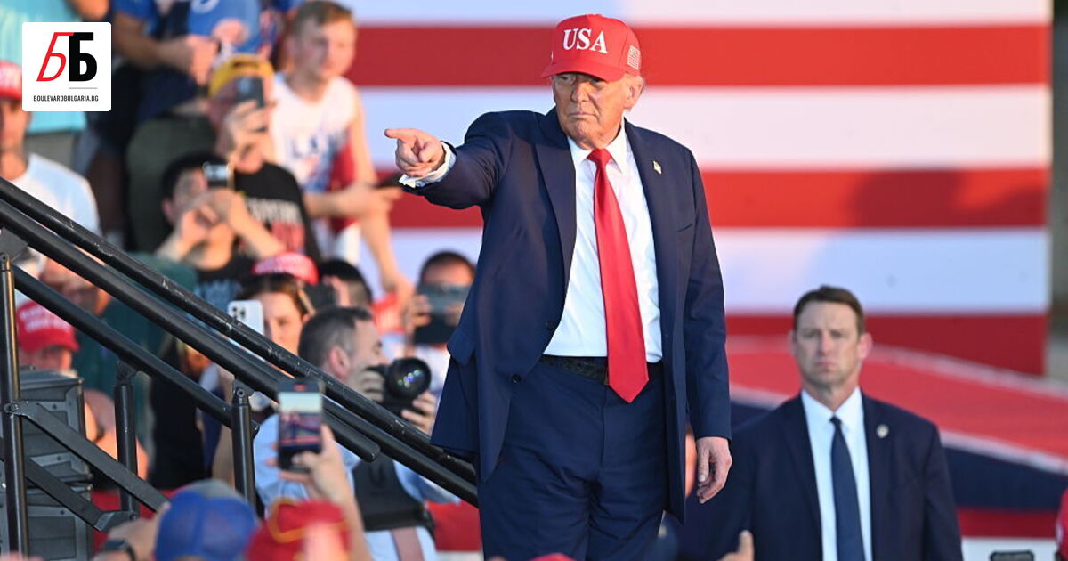 Американският президент Доналд Тръмп призна, че е останал дълбоко разочарован