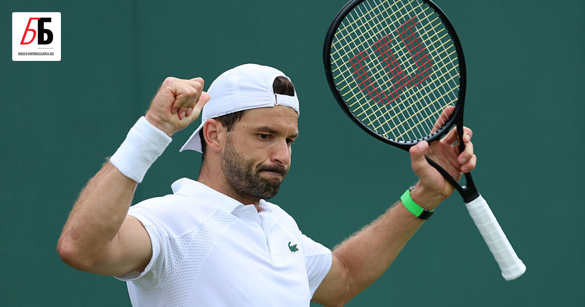Григор Димитров записа поредна победа на Уимбълдън 2024 и вече