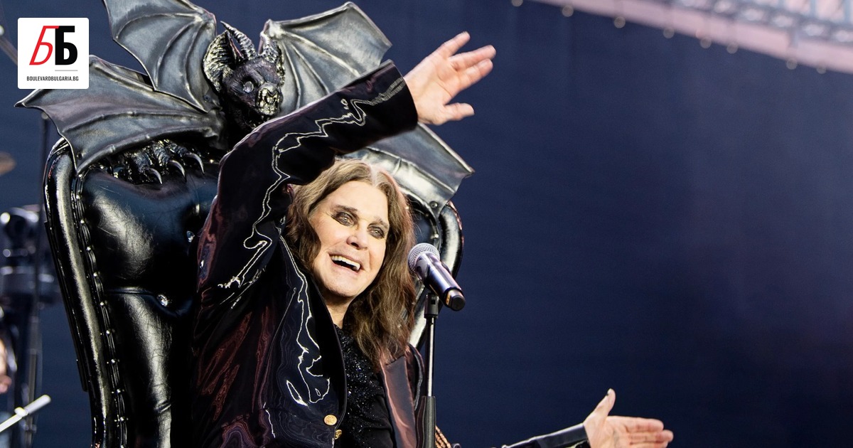 На 5 юли 2025 г. в Бирмингам се случи невъзможното