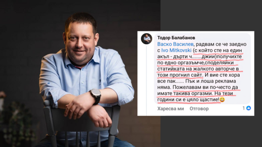 Политиката във Варна стигна ново дъно с обиди, цинизми и подигравки