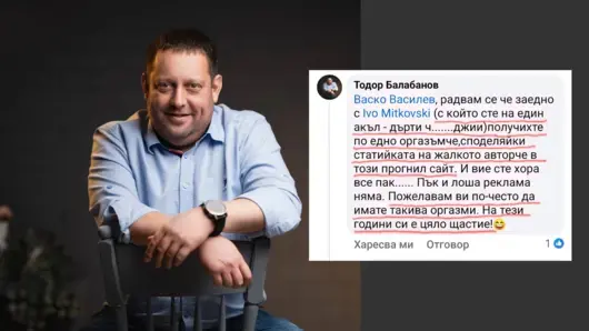 Политиката във Варна стигна ново дъно с обиди, цинизми и подигравки