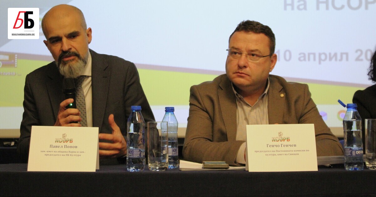 Два дни след ареста на кмета на Варна Благомир Коцев