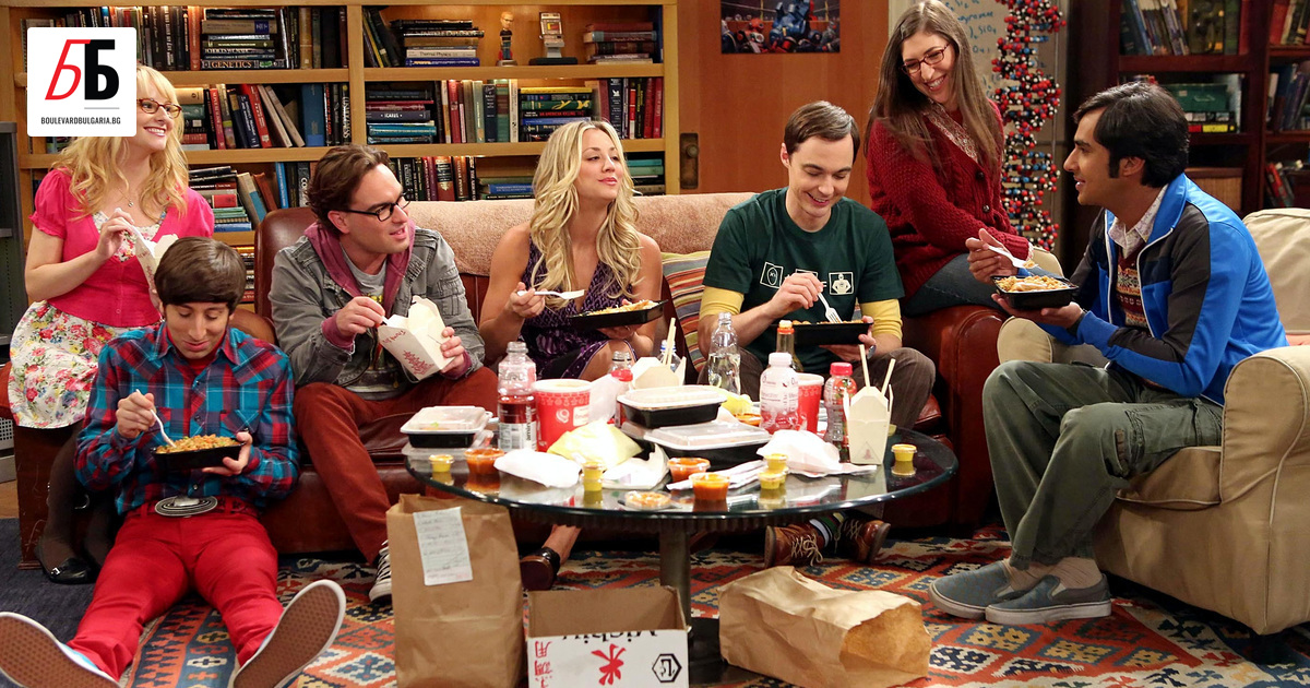 Сериалът The Big Bang Theory (Теория за големия взрив) ще