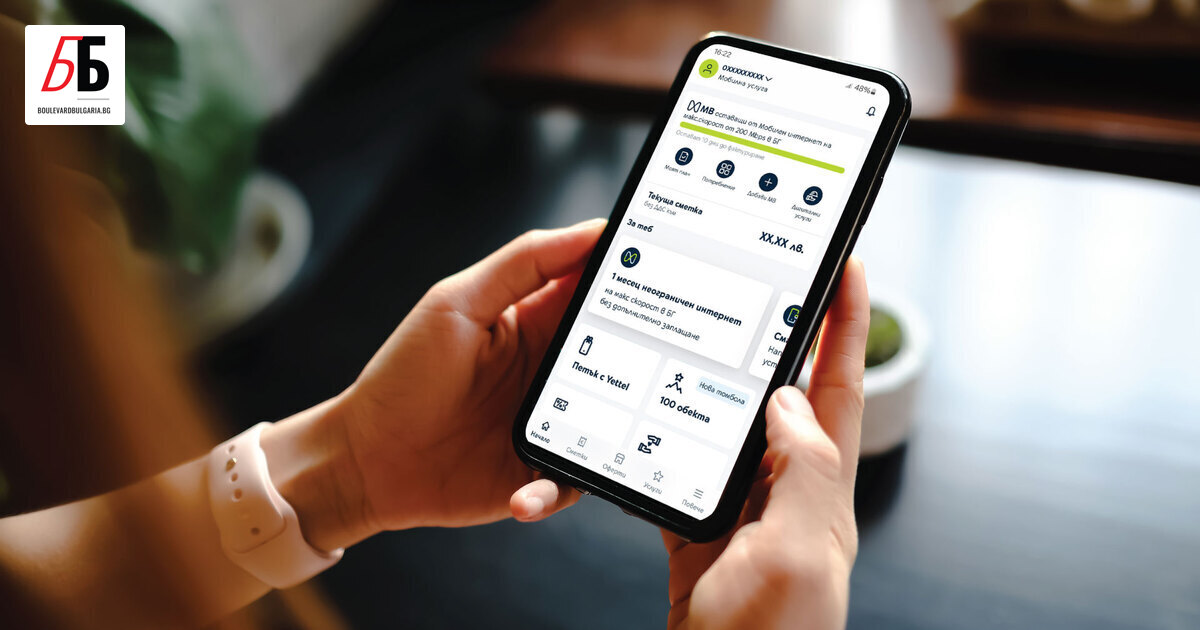 Да бъде лесно, разбираемо и интуитивно, без излишна загуба на