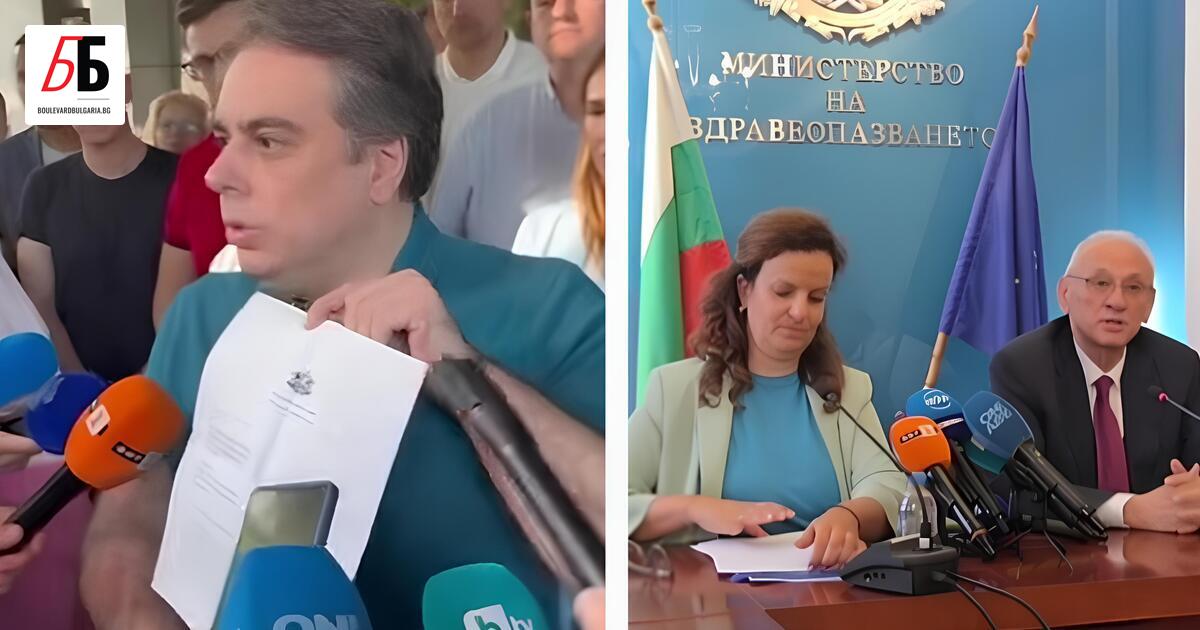 Министерството на здравеопазването иска близо 1 милиард лева за изграждането