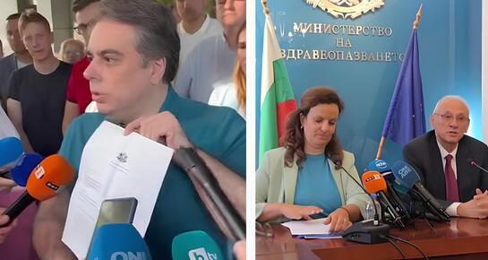 1 млрд. лв. за детската болница? Асен Василев показа документ, МЗ говори за манипулация