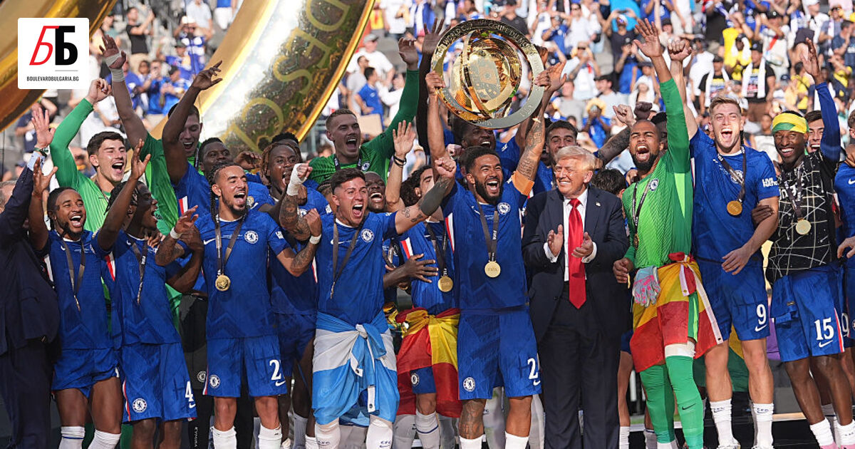 “Челси е първият шампион от новия формат на Световното клубно