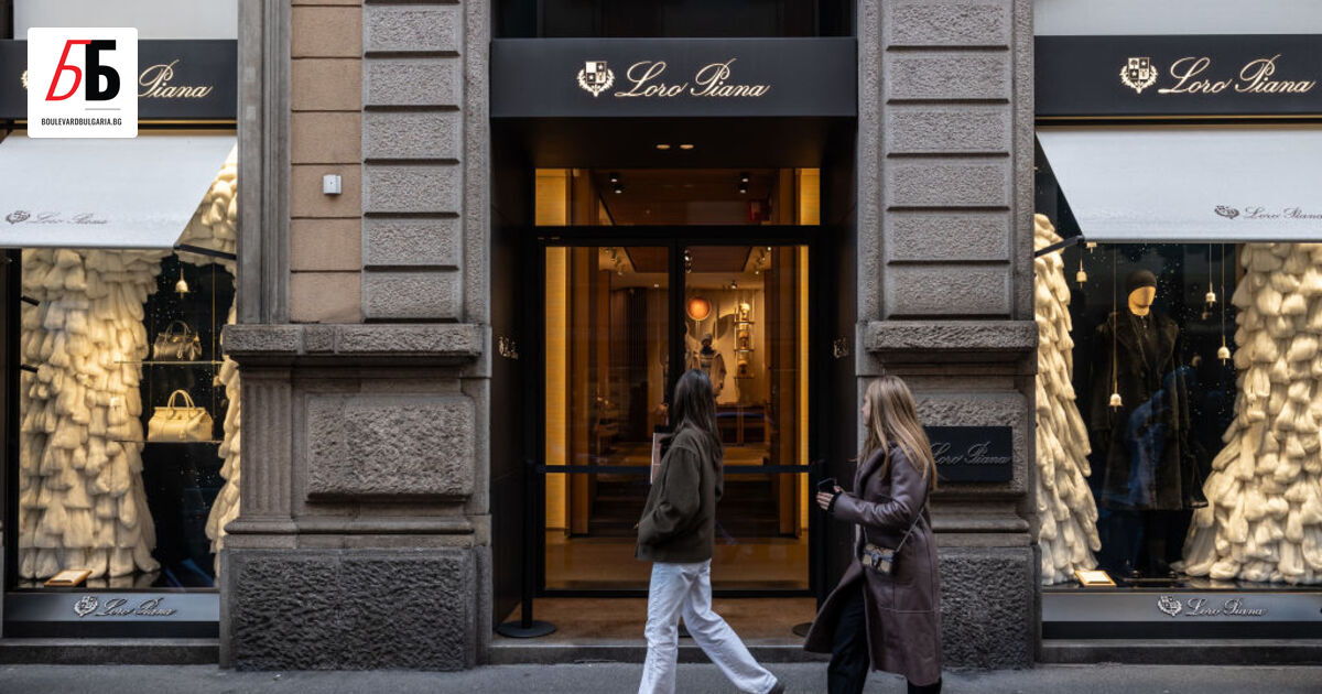 Италианският бранд, превърнал се в синоним на дискретния лукс -