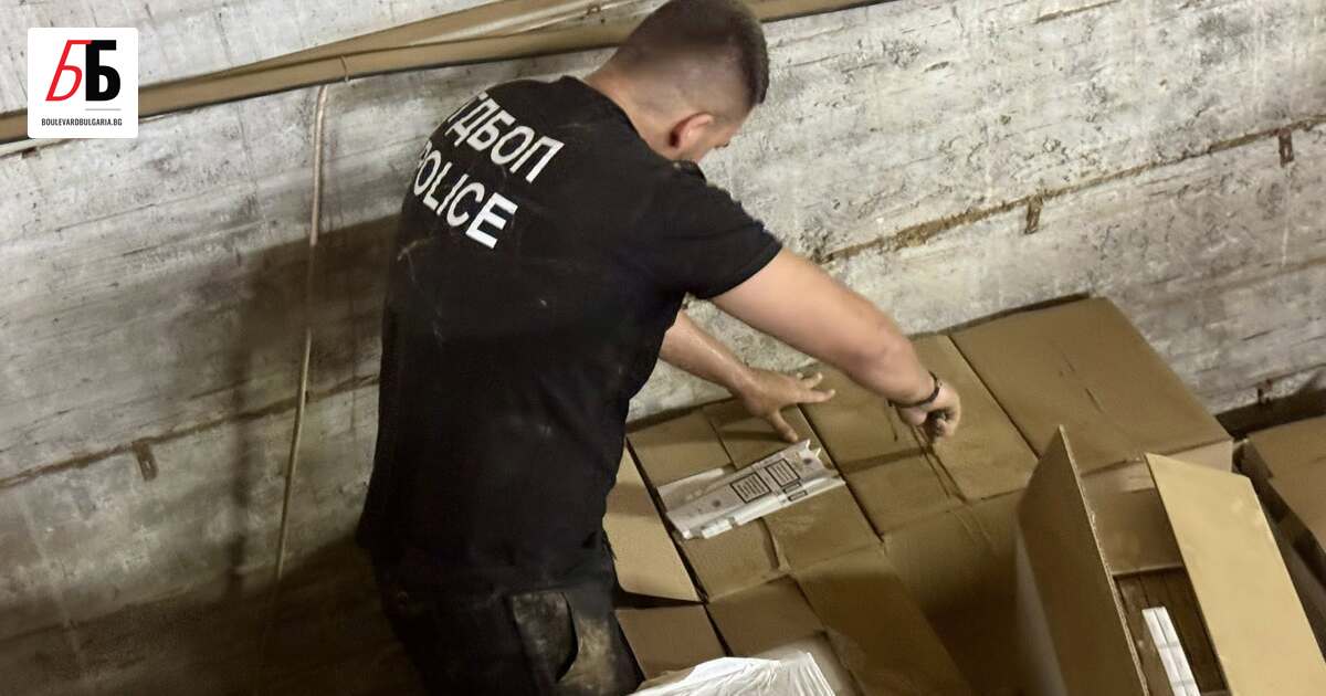 Димитър и Росица Перчемлиеви, обвинени по делото за разбитата за