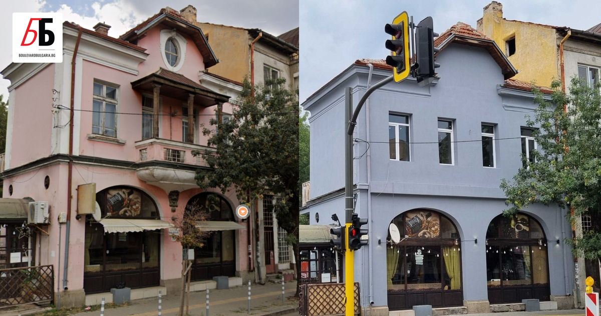 Поредната къща с над 100-годишна история и статут на недвижима