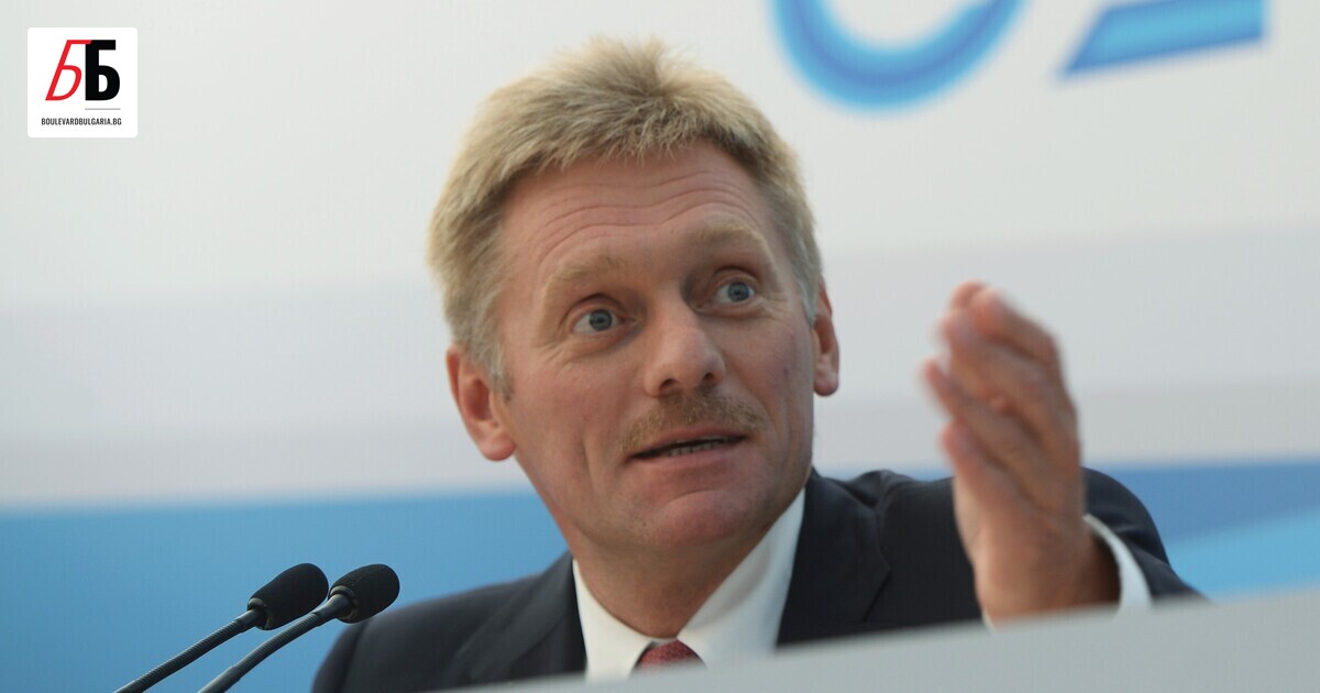 Говорителят на Кремъл Дмитрий Песков реагира на посещението на украинския