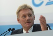 „Всички трябва да бъдат много внимателни с ядрената реторика“, Кремъл отговори на Тръмп 