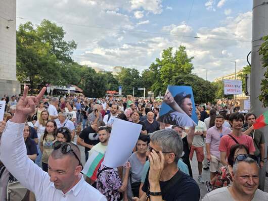 Граждани излязоха на протест в София в подкрепа на Коцев и срещу прокурорския произвол