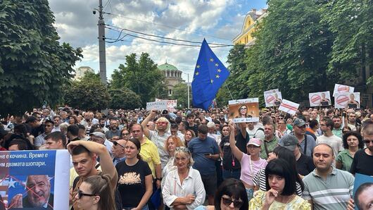 Граждани излязоха на протест в София в подкрепа на Коцев и срещу прокурорския произвол (Снимки)
