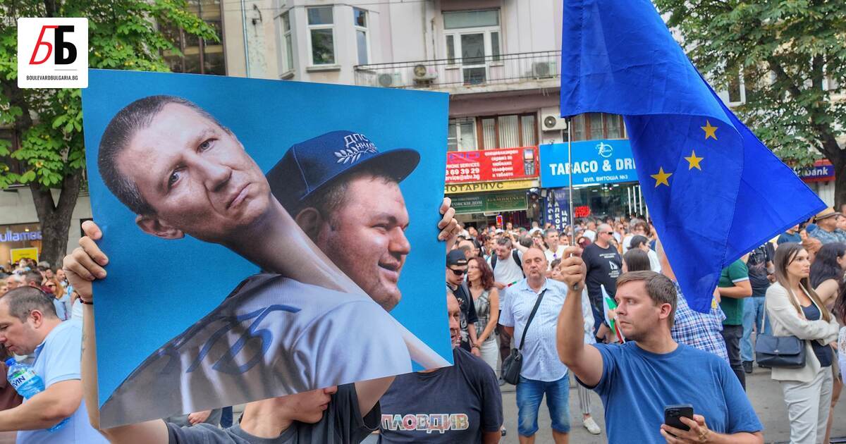 Протести с искане за оставката на и.ф. главен прокурор Борислав