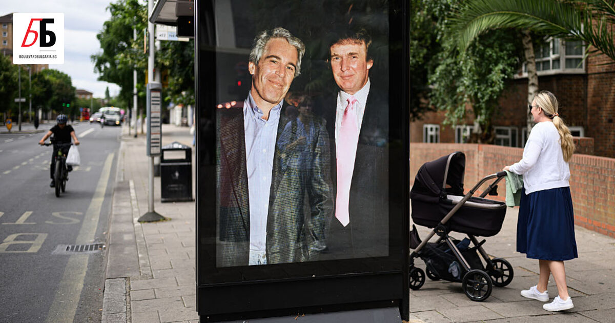 Американският президент Доналд Тръмп заведе дело за клевета срещу издателя