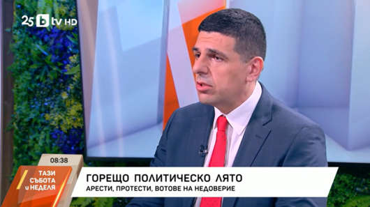 КПК има списък с 88 кметове на ПП-ДБ, които се готви да удари, твърди Мирчев