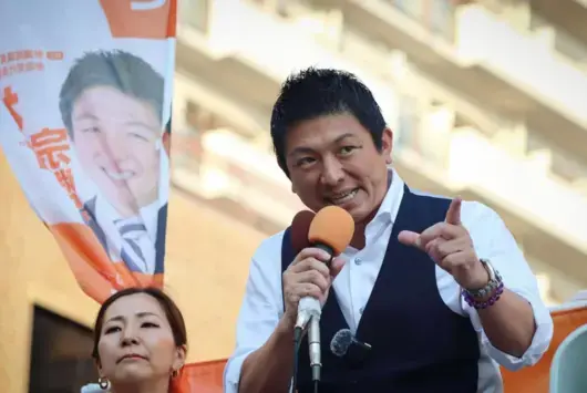 Популизъм, национализъм и YouTube: Възходът на крайнодесните в Япония 