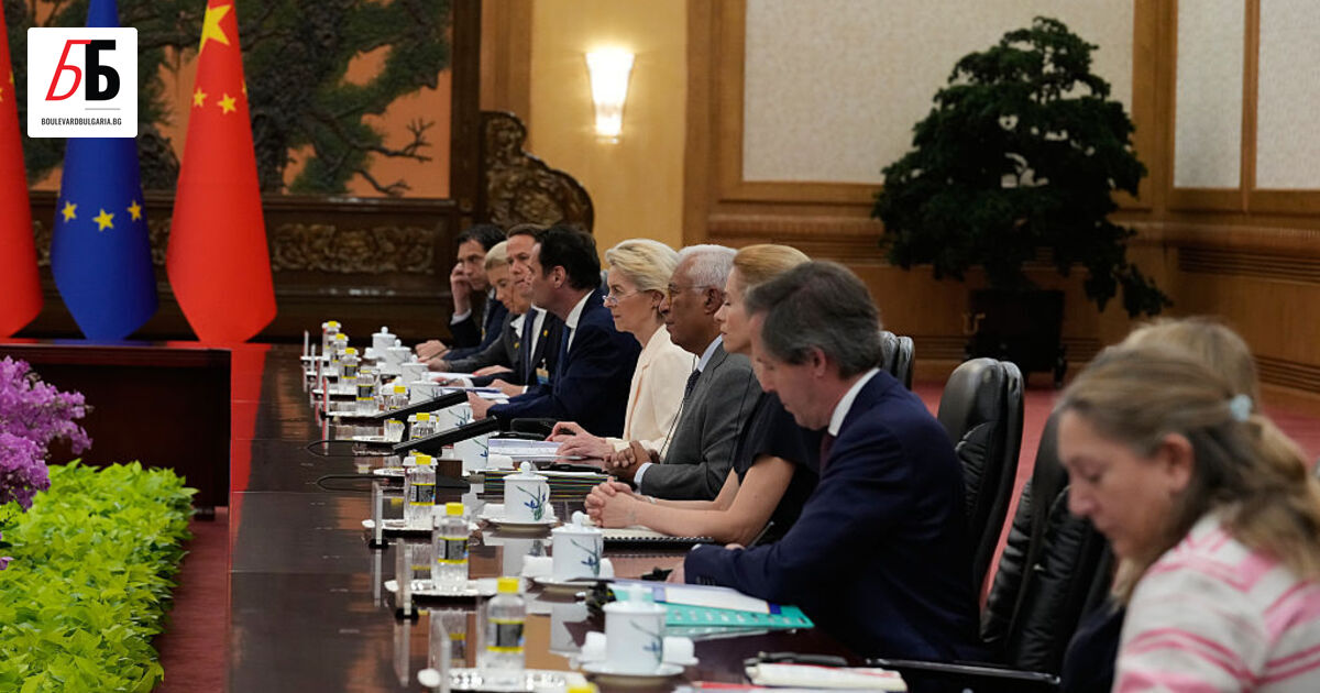 В Пекин се проведе дългоочакваната среща на върха между Европейския