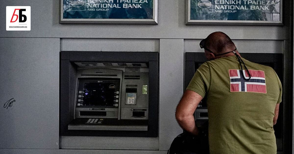 От 11 август в Гърция отпадат таксите за теглене на