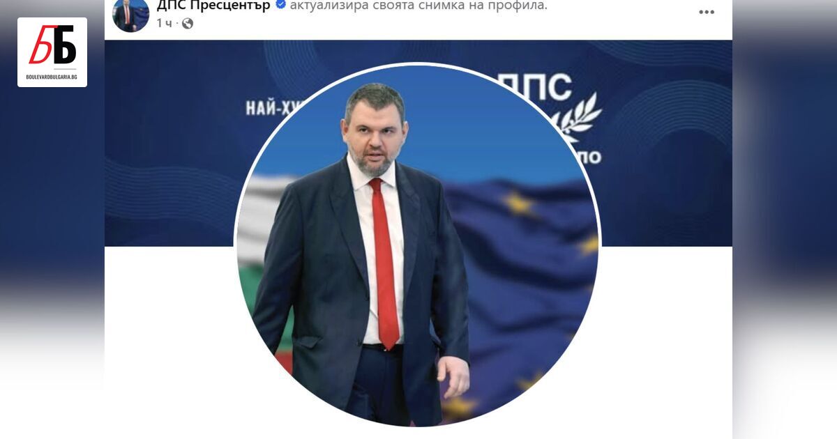 Делян Пеевски пак е в атака срещу фракцията на Ахмед