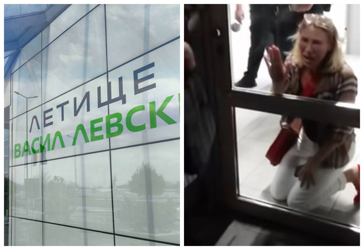 Наземният оператор на Летище София е наказан след грозен скандал с пътничка на Ryanair