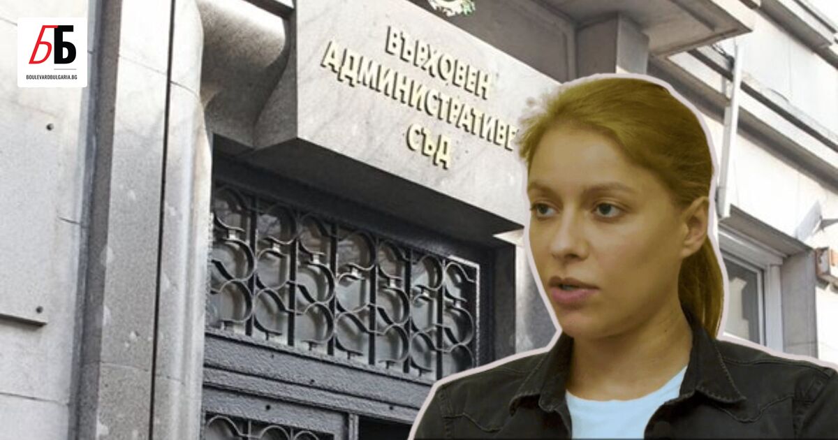 10 работни дни след като - Любена Петрова вече е