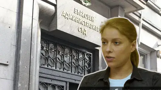 Дни след като се отрече от показанията си за Сарафов Любена на Пепи Еврото вече е “изпрана” от съда