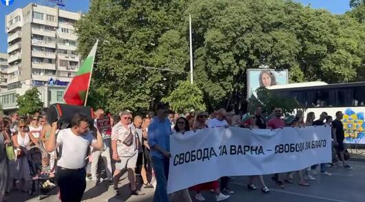 Варненци излязоха на поредно протестно шествие в подкрепа на Благомир Коцев