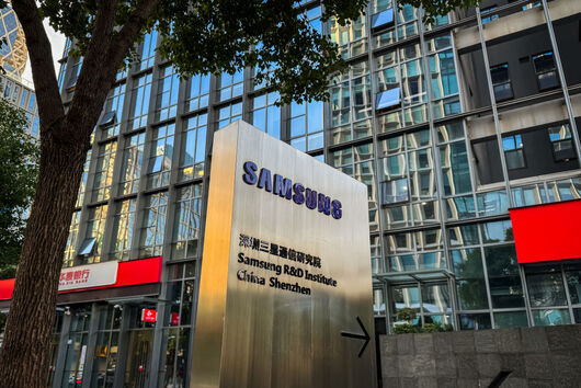 Samsung ще произвежда AI чиповете на Tesla в рекордна сделка за $16,5 млрд.
