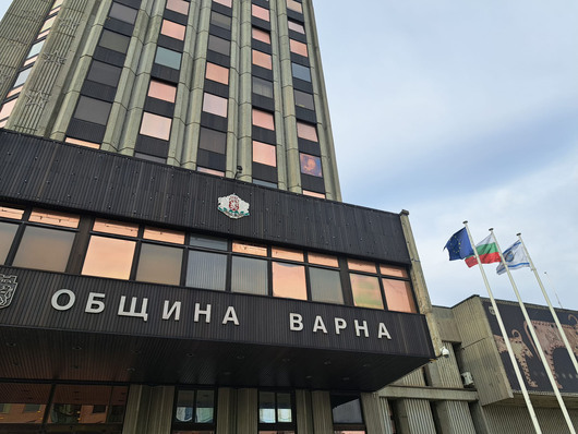 Сметките на община Варна се блокирани от частен съдия изпълнител